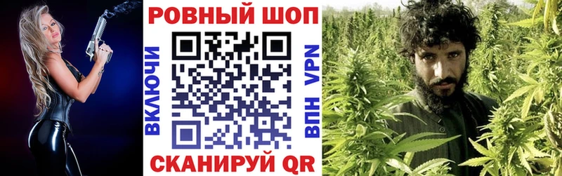 Виды наркоты Мценск Каннабис Меф ГАШИШ