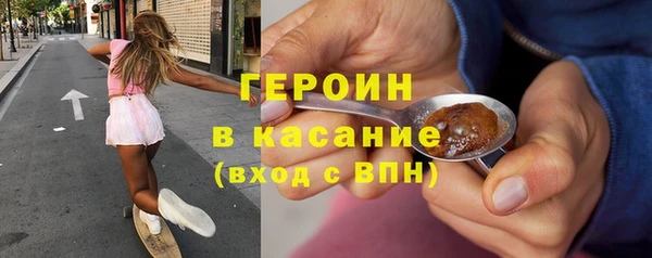 кокаин VHQ Горняк