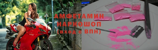 кокаин VHQ Горняк