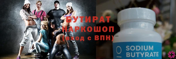 кокаин VHQ Горняк