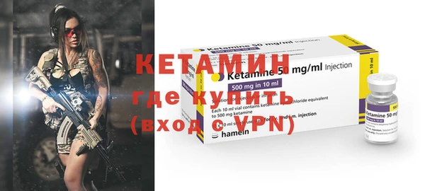 кокаин VHQ Горняк