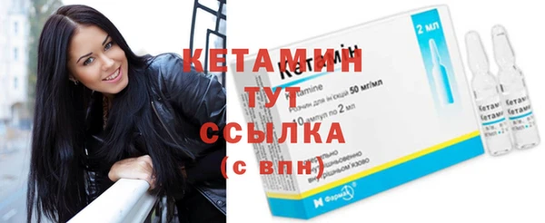 кокаин VHQ Горняк
