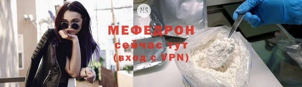 кокаин VHQ Горняк
