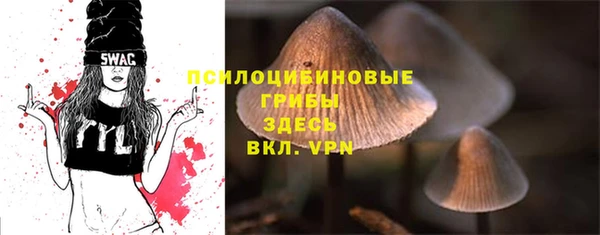кокаин VHQ Горняк
