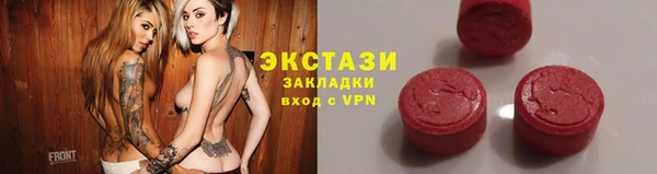 кокаин VHQ Горняк