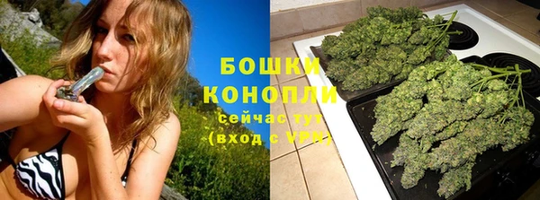 кокаин VHQ Горняк