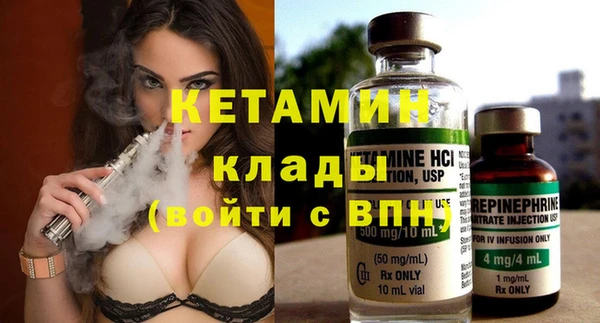 кокаин VHQ Горняк