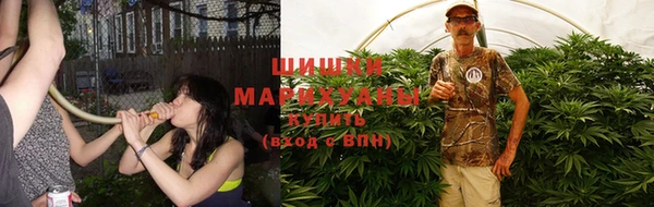 кокаин VHQ Горняк