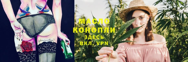 кокаин VHQ Горняк