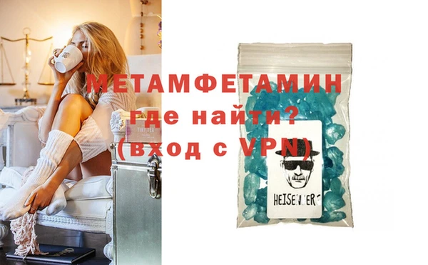 кокаин VHQ Горняк