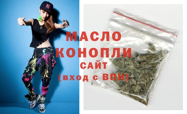 кокаин VHQ Горняк