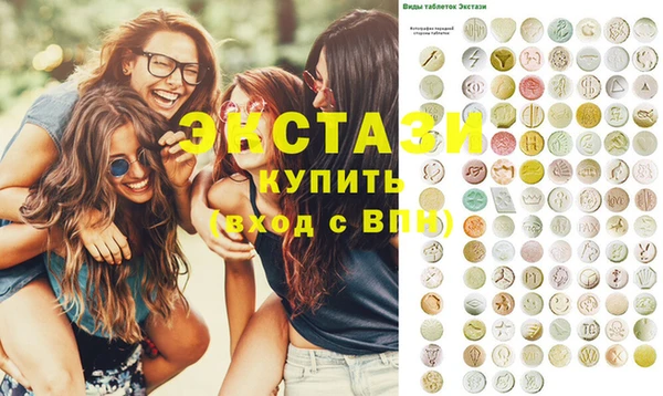 кокаин VHQ Горняк